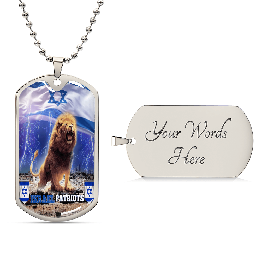 Israel Lions - Army Tag Necklace, Dog Tag Necklace