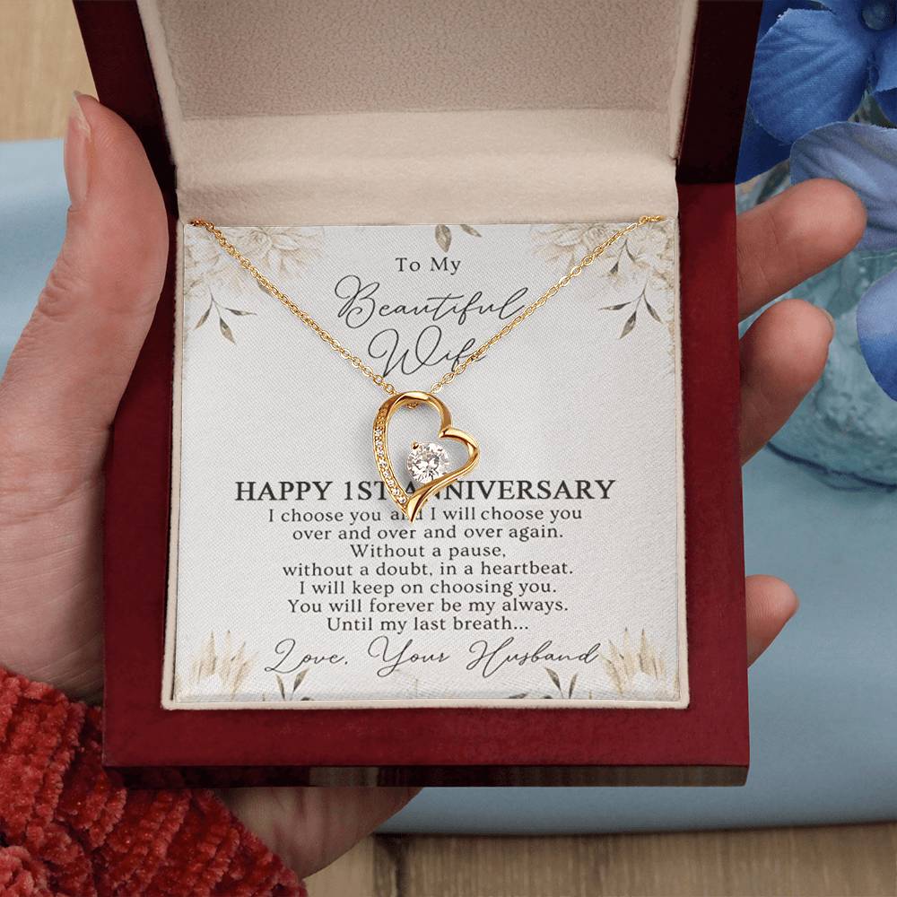 1St Anniversary Necklace Gift For Wife 1 Year Wedding Jewelry Gift For Her 1St Wedding Anniversary Wife Gift 1 Year Anniversary Wedding Present Forever Love Necklace