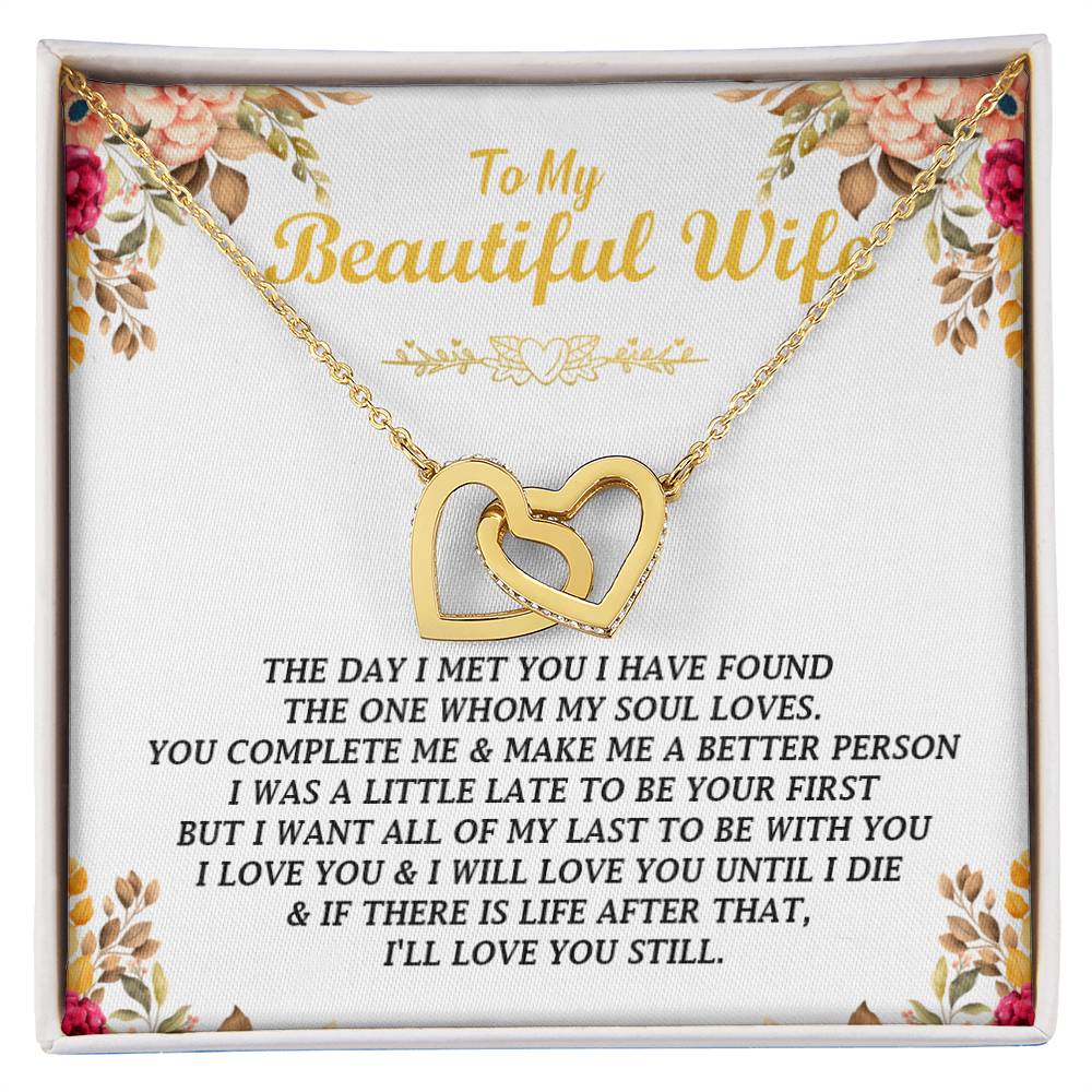 To My Wife - Interlocking Hearts - So22 Interlocking Hearts Necklace