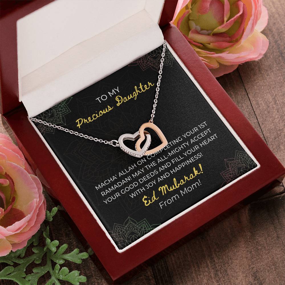 To My Daughter- Macha'Allah For Completing Your 1St Ramadan - Eid Mubarak Gift For Daughter- Necklace Interlocking Hearts Necklace