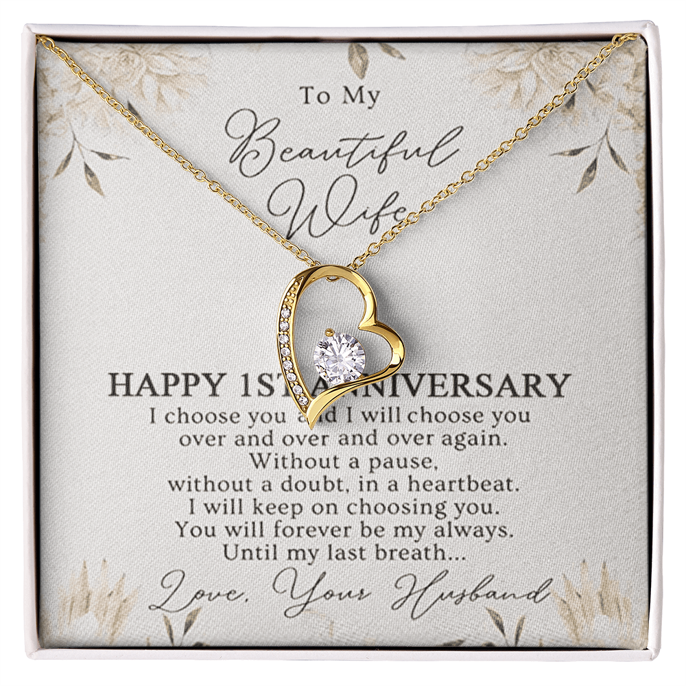 1St Anniversary Necklace Gift For Wife 1 Year Wedding Jewelry Gift For Her 1St Wedding Anniversary Wife Gift 1 Year Anniversary Wedding Present Forever Love Necklace