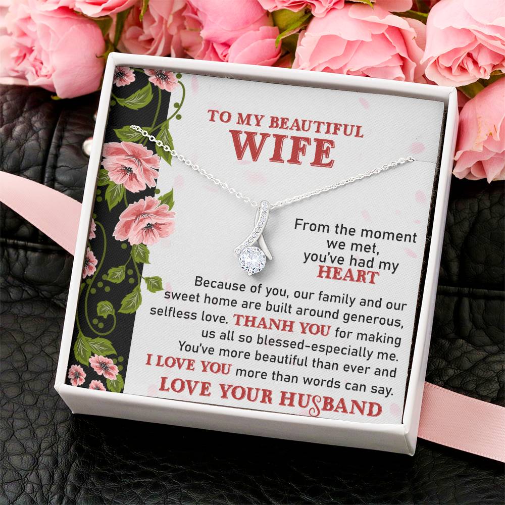 To My Beautiful Wife - Heart Melt Message Alluring Necklace?? 1 Alluring Beauty Necklace