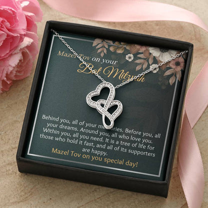 Bat Mitzvah Double Hearts Necklace