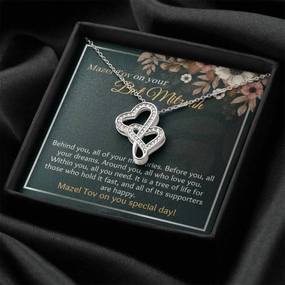 Bat Mitzvah Double Hearts Necklace