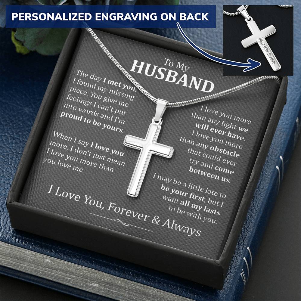 To My Husband Cross Necklace Customize Engraved Cross Necklace