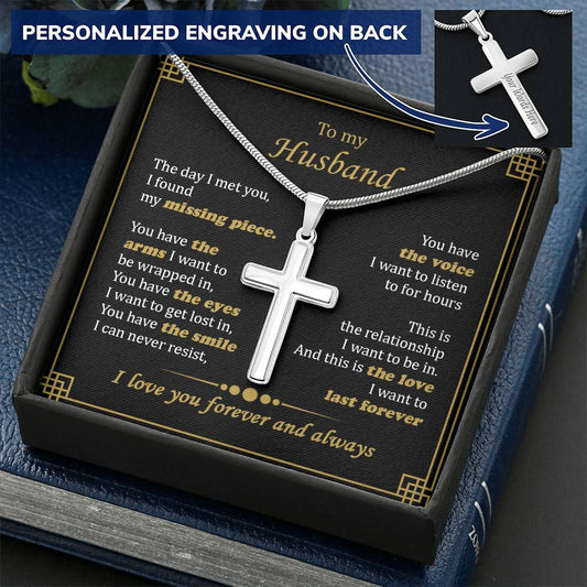 For Husband - Can Never Resist - Cross Customize Engraved Cross Necklace