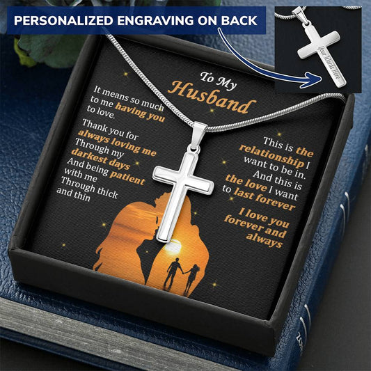 For Husband - Always Loving Me - Cross Customize Engraved Cross Necklace