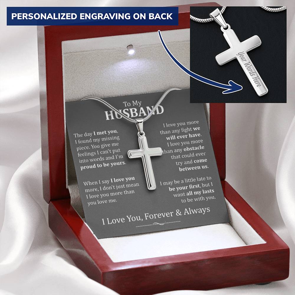 To My Husband Cross Necklace Customize Engraved Cross Necklace