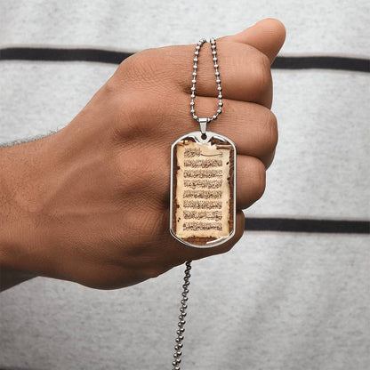 Ayat Korssi - Ayat al-Kursi - Army Tag Necklace, Dog Tag Necklace