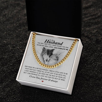 Perfect Gift For Husband Cuban Link Chain