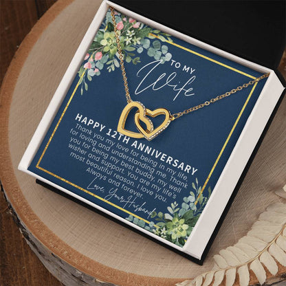 12 Year Anniversary Gift Ideas 12Th Anniversary Gift For Her 12 Year Wedding Anniversary Gift For Wife 12Th Anniversary Gifts Interlocking Hearts Necklace