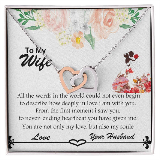 Gift For Wife To Show Just How Deeply In Love You Are. Interlocking Hearts Necklace