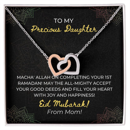 To My Daughter- Macha'Allah For Completing Your 1St Ramadan - Eid Mubarak Gift For Daughter- Necklace Interlocking Hearts Necklace