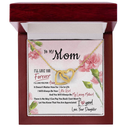 Interlocking Hearts To My Mom I'Ll Love You Forever I'Ll Like You For Always Interlocking Hearts Necklace