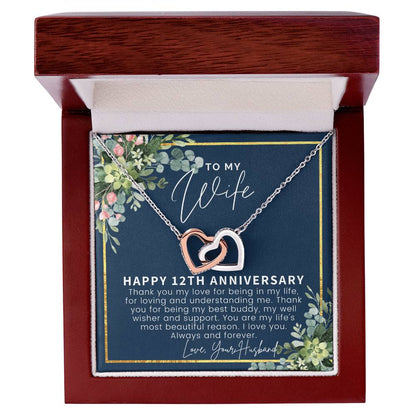 12 Year Anniversary Gift Ideas 12Th Anniversary Gift For Her 12 Year Wedding Anniversary Gift For Wife 12Th Anniversary Gifts Interlocking Hearts Necklace