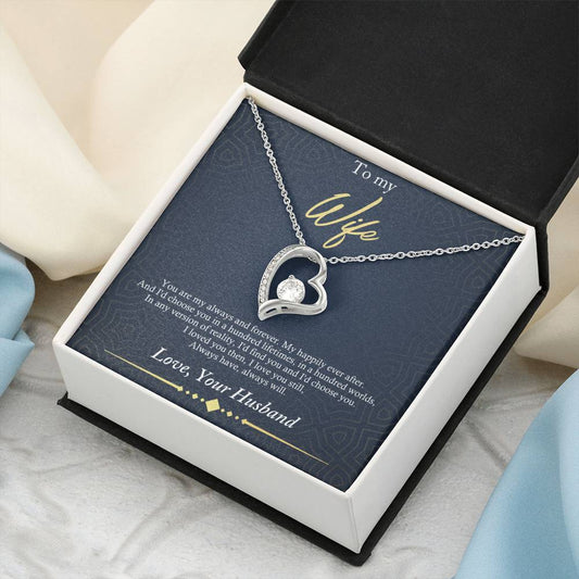 To My Wife - My Happily Ever After - Forever Love Necklace Forever Love Necklace