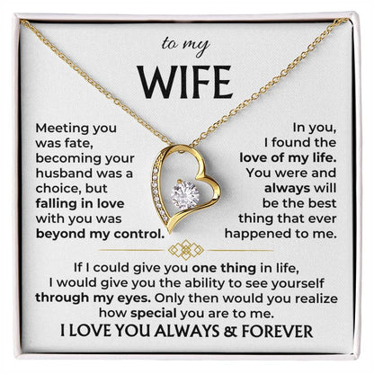 To My Wife - I Love You Always & Forever - Gift Set Forever Love Necklace