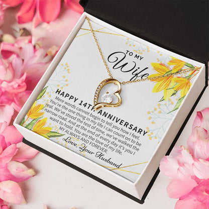 14 Year Wedding Anniversary Gift For Wife 14Th Anniversary Gift For Her 14 Year Anniversary Gift Ideas 14Th Anniversary Gifts Forever Love Necklace