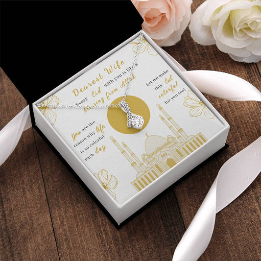 Beautiful Eid Gift For Wife- My Blessing From Allah Alluring Beauty Necklace